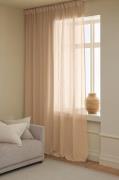 &Home - Multibandslängd Mila Wide 1 st - Beige - Veckbandslängder - Fr...
