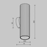 Maytoni Vägglampa Calipso, svart, höjd 20 cm Metall 2xGU10 upp/ner