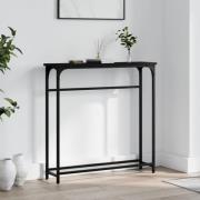 vidaXL Avlastningsbord svart 75x19,5x75 cm konstruerat trä