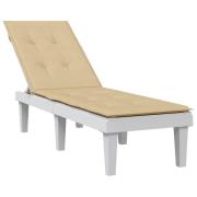 vidaXL Solsängsdyna melerad beige (75+105) x 50 x 4 cm tyg