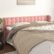 vidaXL Sänggavel med kanter rosa 183x23x78/88 cm sammet