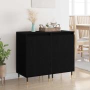 vidaXL Sideboard 2 pcs Svart Ek 40 x 35 x 70 cm