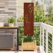 vidaXL Trädgårds integritetsskärm Rostig 32 x 140 cm cortenstål