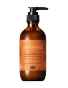 Antipodes Gospel Vitamin C Cleanser Nude