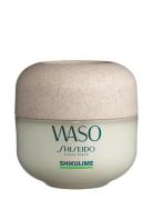 Shiseido Waso Shikulime Mega Hydrating Moisturizer Vit