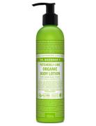 Dr. Bronner’s Body Lotion Patchouli-Lime Nude