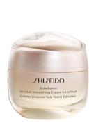 Shiseido Benefiance Wrinkle Smoothing Cream Enriched Nude