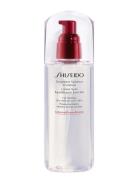 Shiseido Treatment Softner Enriched Nude