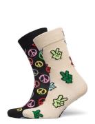 Happy Socks 2-Pack Peace Socks Gift Set Beige