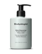 Bodyologist Skin Drencher Body Lotion Nude