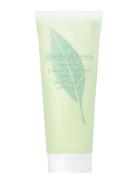 Elizabeth Arden Green Tea Energizing Bath & Shower Gel Nude