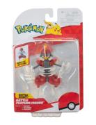 Pokemon Pokemon Battle Feature Figure Bisharp Multi/patterned