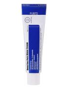 Purito Deep Sea Pure Water Cream Nude