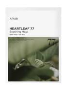 Anua Heartleaf 77% Soothing Sheet Mask Nude