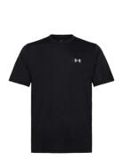 Under Armour Ua Tech Vent Jacquard Ss Svart