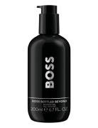 Hugo Boss Bottled Beyond Shower Gel Nude