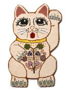 Bongusta Lucky Rug Multi/patterned